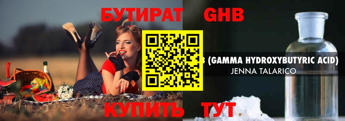 A-PVP Среднеуральск