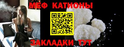 амф Малоярославец