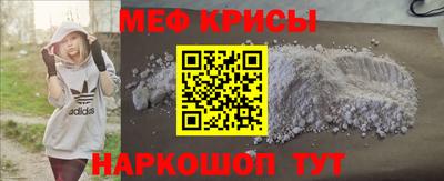 каннабис Малгобек