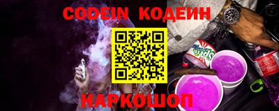 COCAINE Мариинск