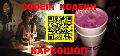 каннабис Малгобек
