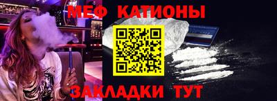 амф Малоярославец