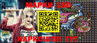 амф Малоярославец