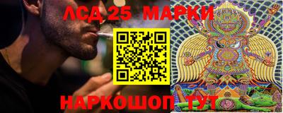каннабис Малгобек