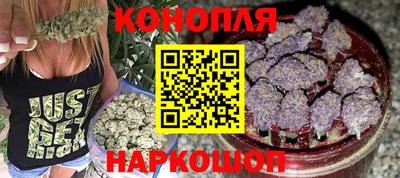COCAINE Мариинск