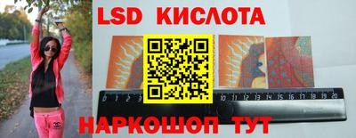 амф Малоярославец