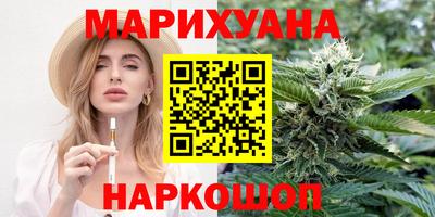амф Малоярославец