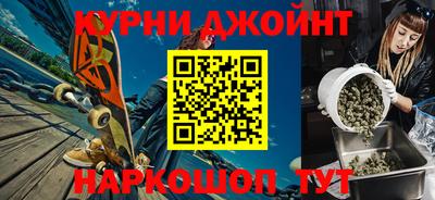 амф Малоярославец