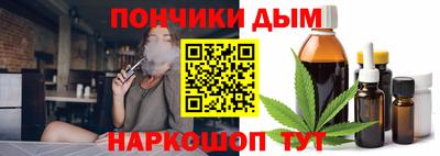 COCAINE Мариинск
