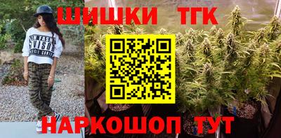 амф Малоярославец