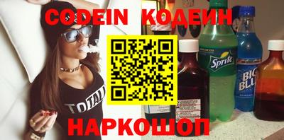 амф Малоярославец