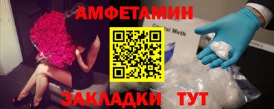каннабис Малгобек