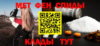 каннабис Малгобек