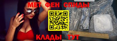 COCAINE Мариинск
