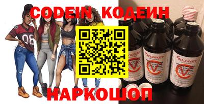 амф Малоярославец