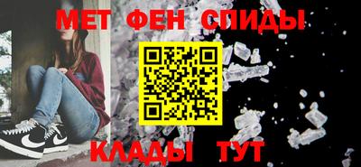 COCAINE Мариинск