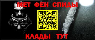 COCAINE Мариинск