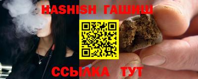 амф Малоярославец