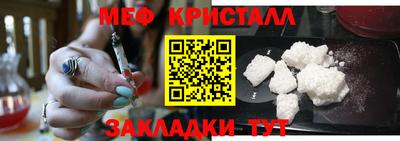 каннабис Малгобек