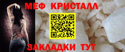 COCAINE Мариинск