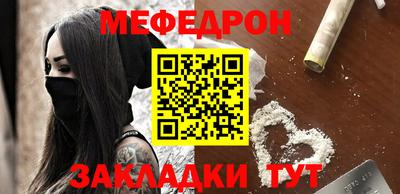 каннабис Малгобек